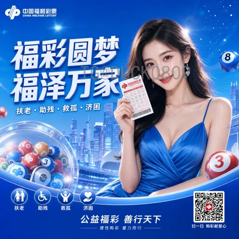 完整2026年美加墨世界杯球队名单最新消息：东道主已定，48强名额争夺白热化