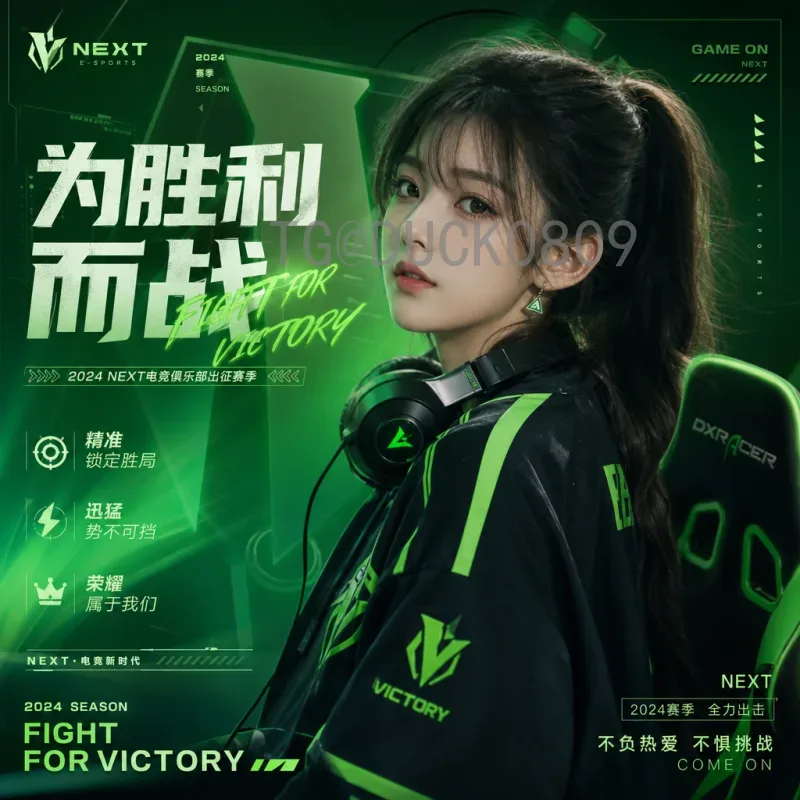 世界杯全网推荐：2026美加墨世界杯观赛指南与平台精选